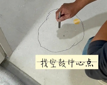 岑溪瓷砖空鼓维修公司分享砂料配比不正确在瓷砖铺贴过程中可能导致以下问题